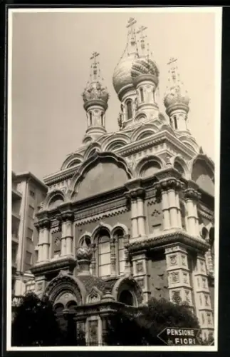 AK San Remo, Cattedrale di San Siro