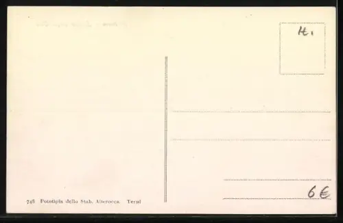 AK Milano, Logge aegli Osii