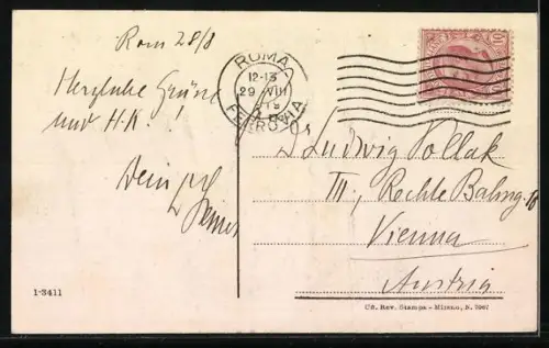 AK Roma, Corso Umberto