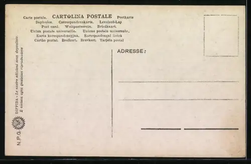 AK Palermo, Orto Botanico-Ingresse