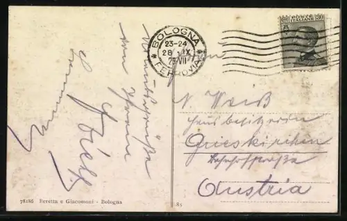 AK Bologna, Via Fermi