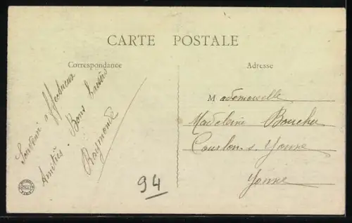 AK Boissy-Saint-Leger, La Marjolaine