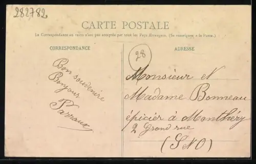 AK Janville, Mail du Rond