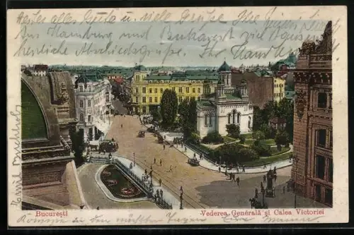 AK Bucuresti, Vederea Generala si Calea Victoriei