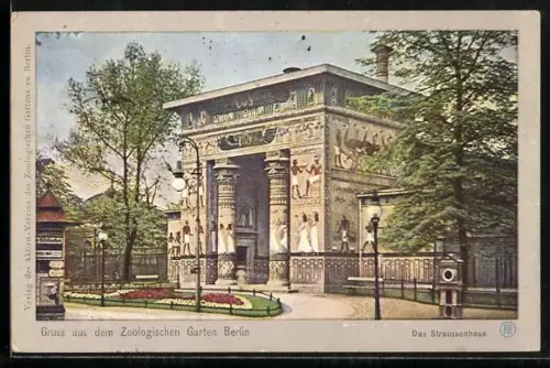 AK Halle, Zoologischer Garten, Motiv vom Straussenhaus