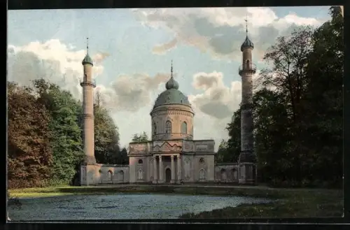 AK Schwetzingen, Moschee