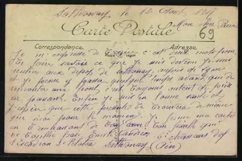 AK Sathonay, Multi-Images