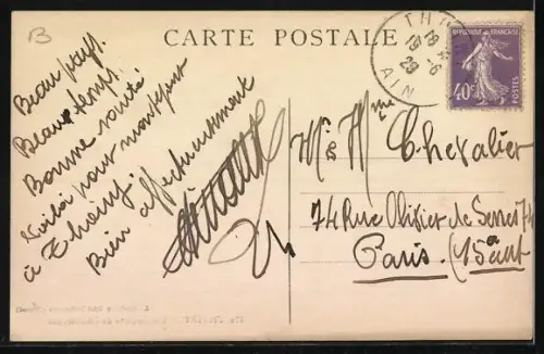 AK Thoiry, Les Sources de l`Allemogne