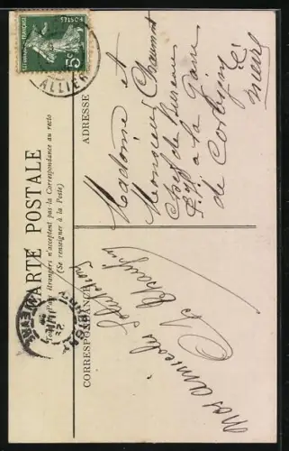 AK Vichy, Entrée de l`Etablissement Thermal Ste-Marie Cusset