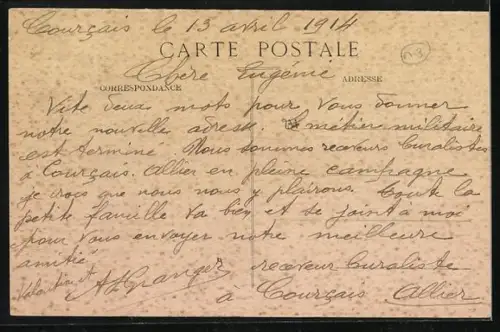 AK Courcais, L`Eglise