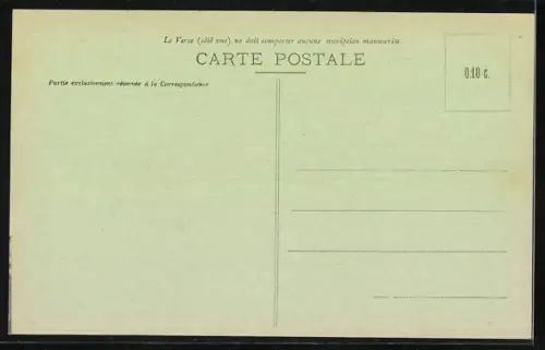 AK Theneuille, Le Vieux Château