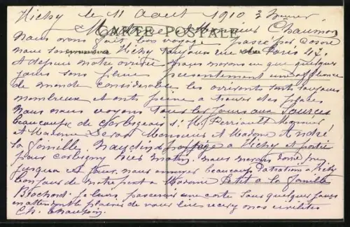 AK Vichy, Le Parc des Célestins