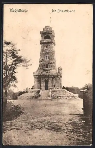 AK Berlin-Köpenick, Die Bismarckwarte