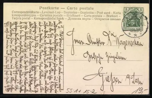 AK Menschen erreichen mit dem Zeppelin den Mond und stellen eine Reichskriegsflagge auf, Zukunft