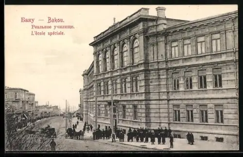 AK Bakou, L`école spéciale