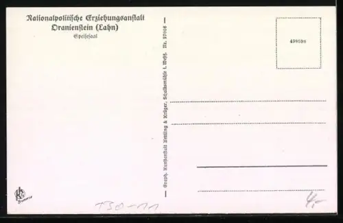 AK Oranienstein, Nationalpolitische Erziehungsanstalt, Speisesaal