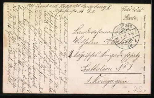 AK Lechhausen, Strassenpartie