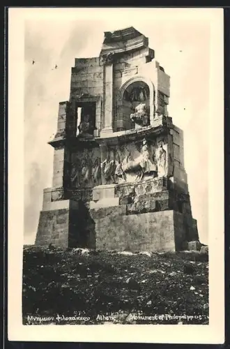AK Athen, Monument of Philopappos