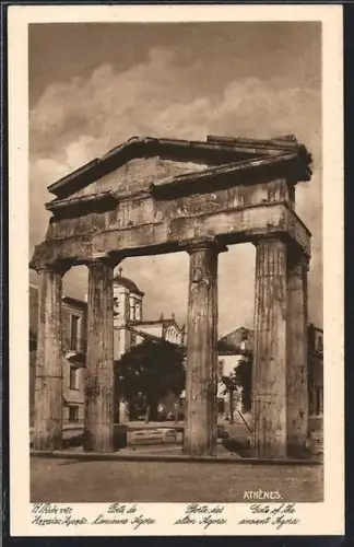 AK Athen, Pforte des alten Agora