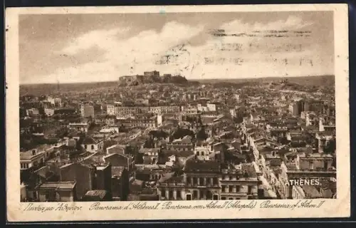 AK Athen, Panorama