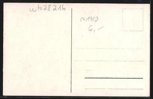 AK Athènes, Théseion