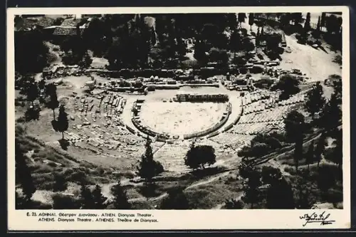AK Athènes, Dionysos Theatre