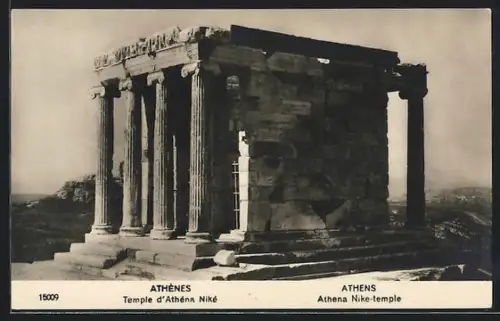 AK Athènes, Temple d`Athéna Niké