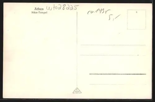 AK Athen, Nike Tempel