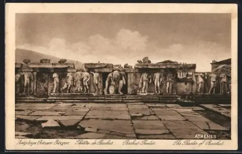 AK Athen, Bachus-Theater