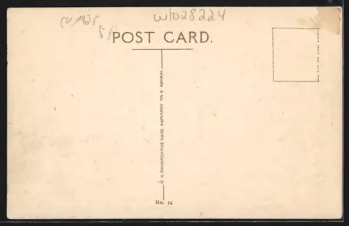 AK Athen, Bachus-Theater