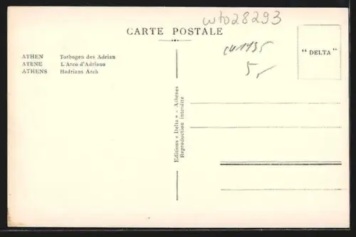 AK Athen, Torbogen des Adrian