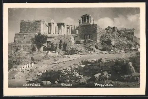 AK Athènes, Propylaea