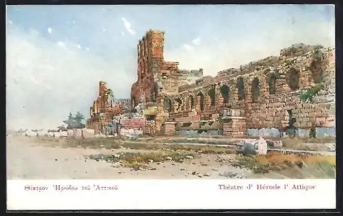Künstler-AK Athen, Théatre d`Hérode l`Attique
