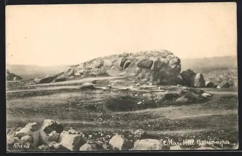AK Athènes, Mars Hill