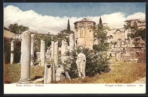 AK Athènes, Temple d`Eole
