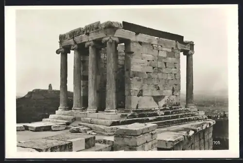 AK Athen, Nike-Tempel