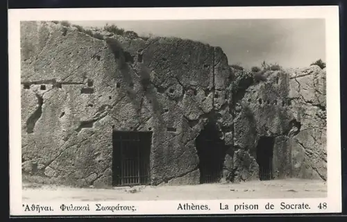 AK Athènes, La prison de Socrate