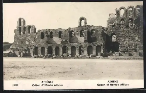 AK Athènes, Odeon d`Herode Atticus