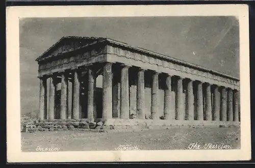 AK Athens, The Theseion