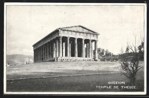 AK Athènes, Temple de Thesee