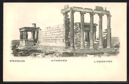 AK Athènes, L`Erechthée