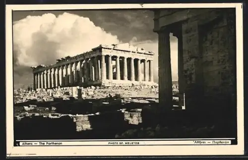 AK Athens, The Parthenon