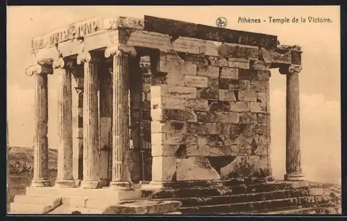 AK Athènes, Temple de la Victoire