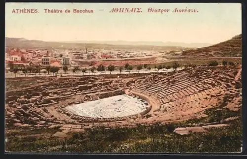 AK Athenes, Theatre de Bacchus