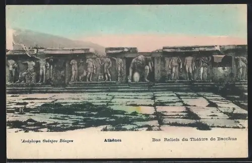 AK Athènes, Bas Reliefs du Theatre de Bacchus