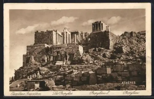 AK Athènes, Propylaea