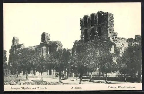 AK Athènes, Théatre Hérode Atticus