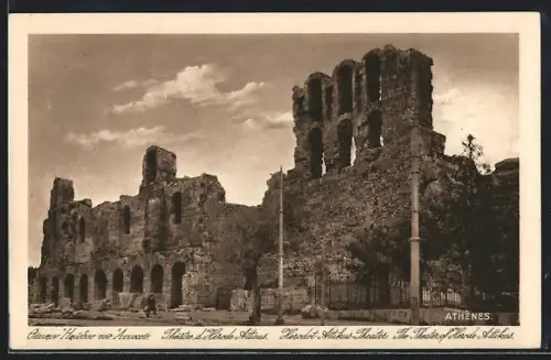 AK Athènes, Theatre of Herode Attikus