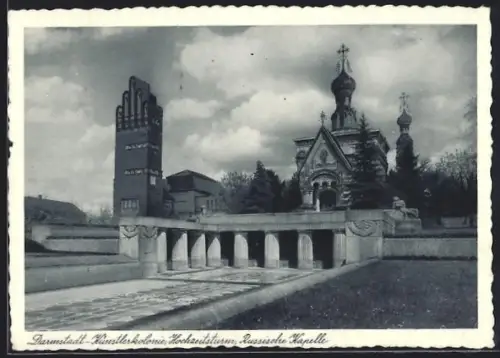 AK Darmstadt, Künstlerkolonie, Hochzeitsturm, Russische Kapelle