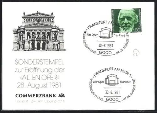 AK Frankfurt am Main, Alte Oper, Sonderstempel zur Eröffnung 1981